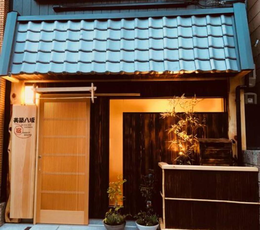 美築八坂 Lejlighed Kyoto Eksteriør billede