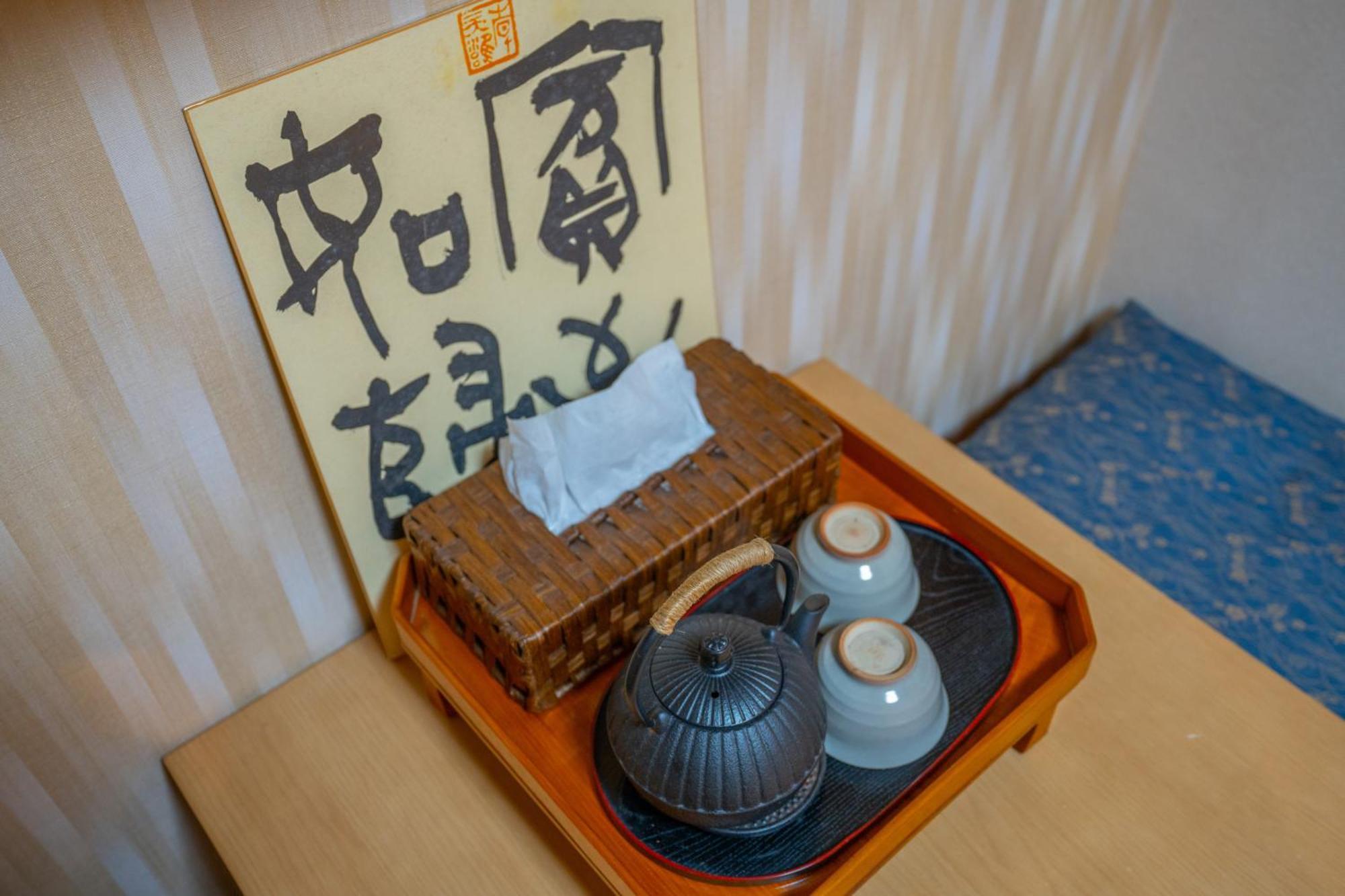 美築八坂 Lejlighed Kyoto Eksteriør billede